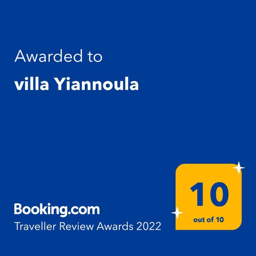 Villa Yiannoula Скопелос Экстерьер фото